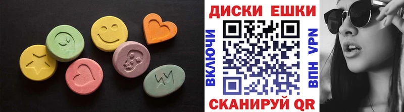 KRAKEN ССЫЛКА  Беслан  ЭКСТАЗИ Punisher 