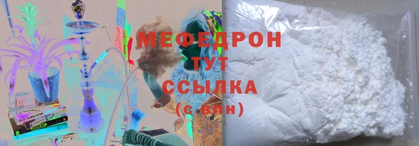 дживик Балабаново