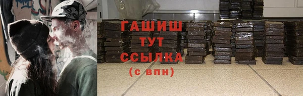спиды Баксан