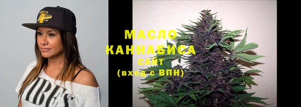 MDMA Кулебаки
