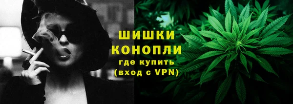 герыч Кукмор