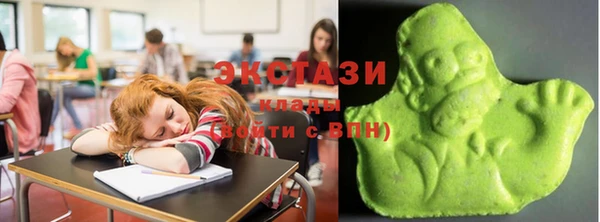 MDMA Кулебаки