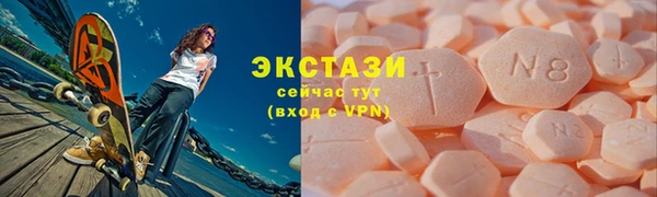 герыч Кукмор