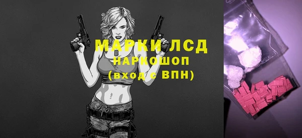 дживик Балабаново