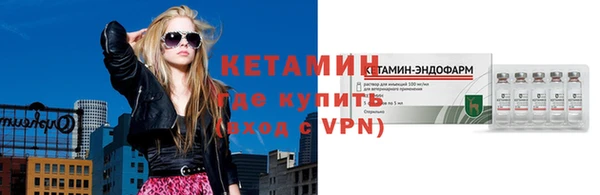дживик Балабаново