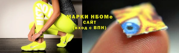 спиды Баксан