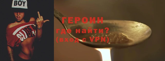 спиды Баксан