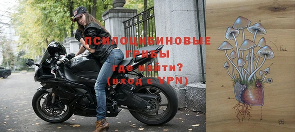 герыч Кукмор