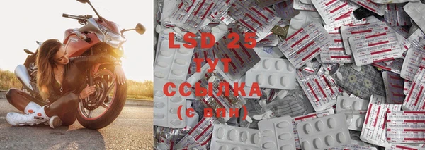 спиды Баксан