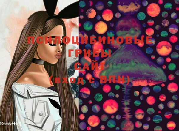 герыч Кукмор