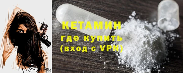 герыч Кукмор