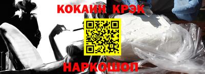 мефедрон Балашиха