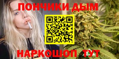 скорость Будённовск