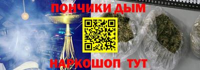 сатива Балахна