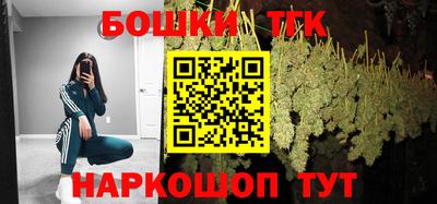 первитин Балаково