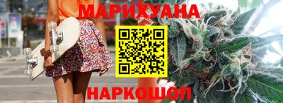 сатива Балахна