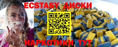 кокс Бузулук