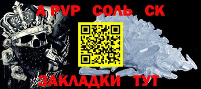 MDMA Premium VHQ Бийск
