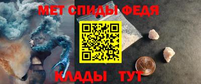 a pvp Беслан