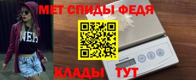 а пвп мука Бузулук