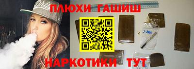 амфетамин Бугуруслан