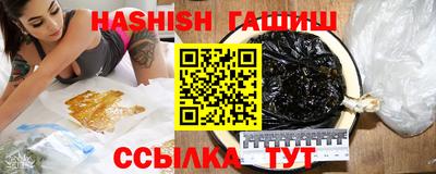 мефедрон Балашиха