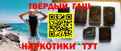 первитин Балаково