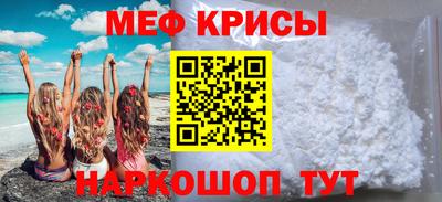 гашик Балашиха