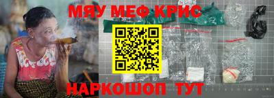 гашик Балашиха