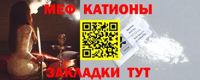 гашик Балашиха